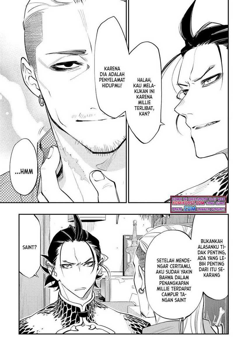 The New Gate Chapter 72 - halaman 10