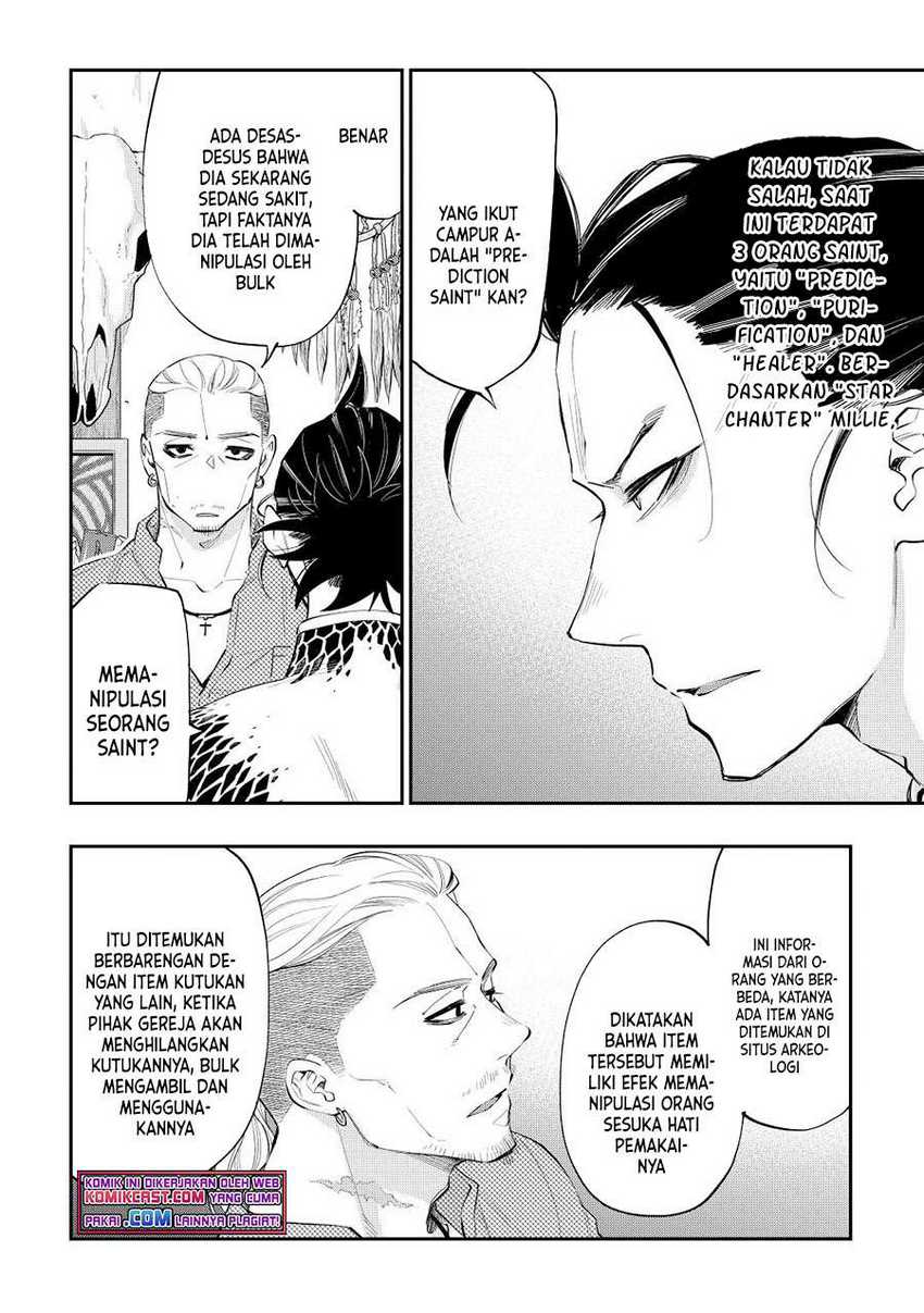 The New Gate Chapter 72 - halaman 11