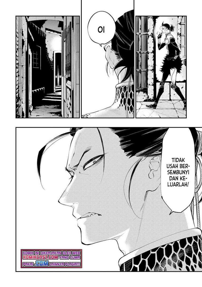 The New Gate Chapter 72 - halaman 19