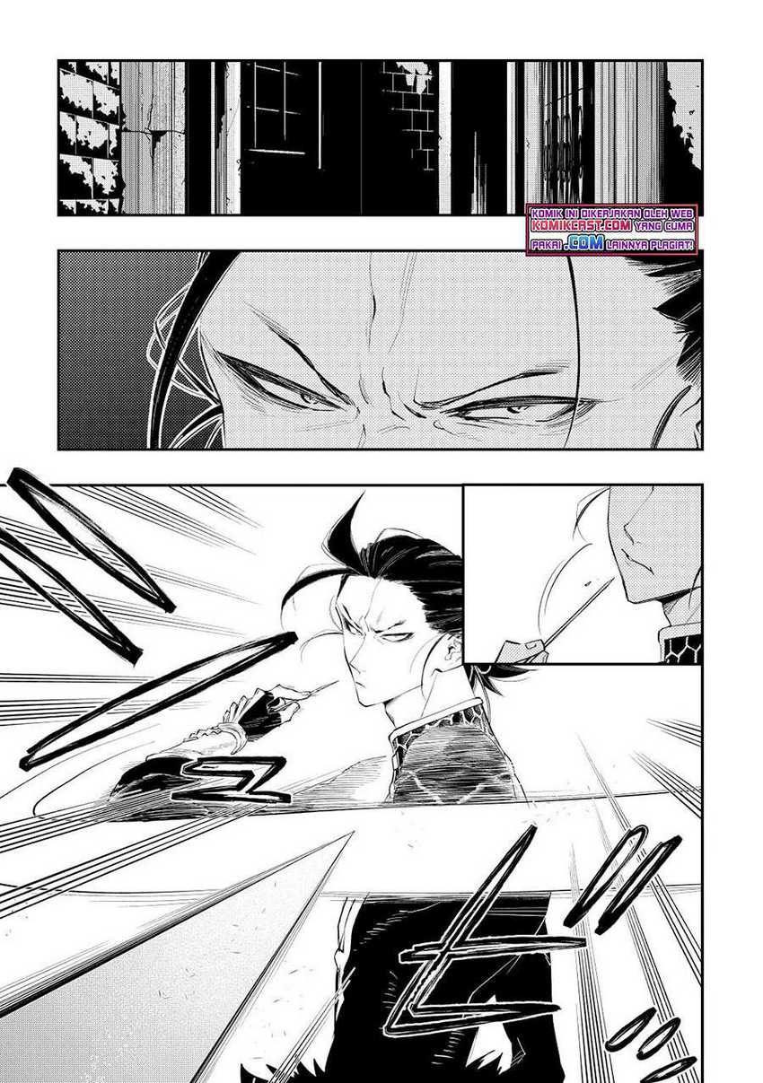 The New Gate Chapter 72 - halaman 20