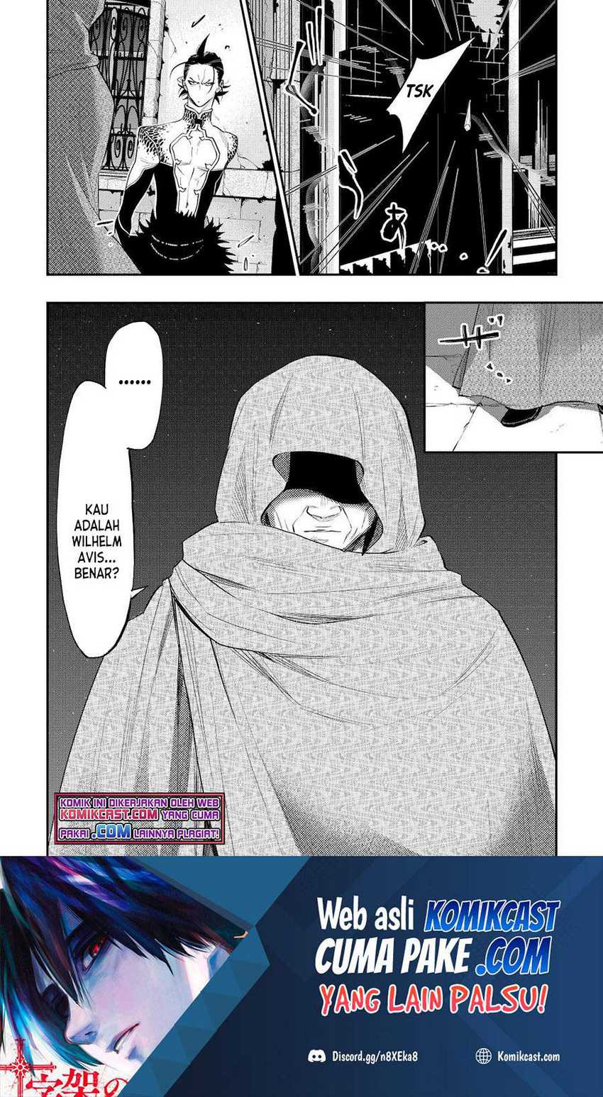 The New Gate Chapter 72 - halaman 21
