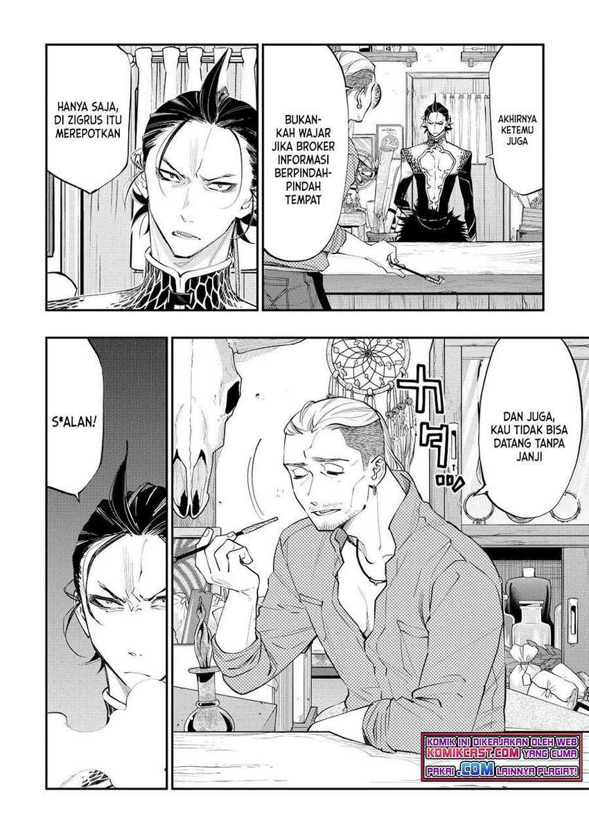 The New Gate Chapter 72 - halaman 3