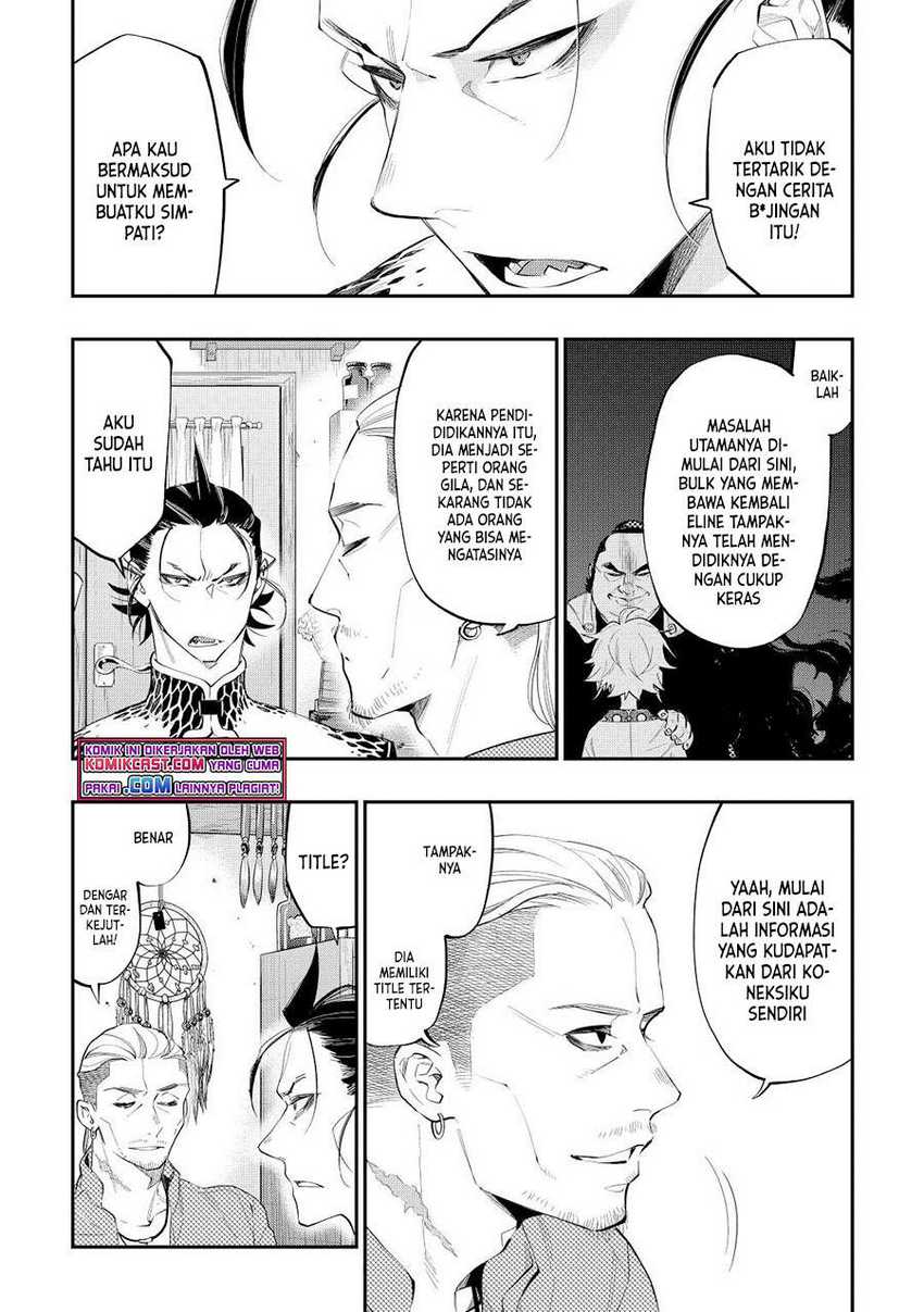 The New Gate Chapter 72 - halaman 7