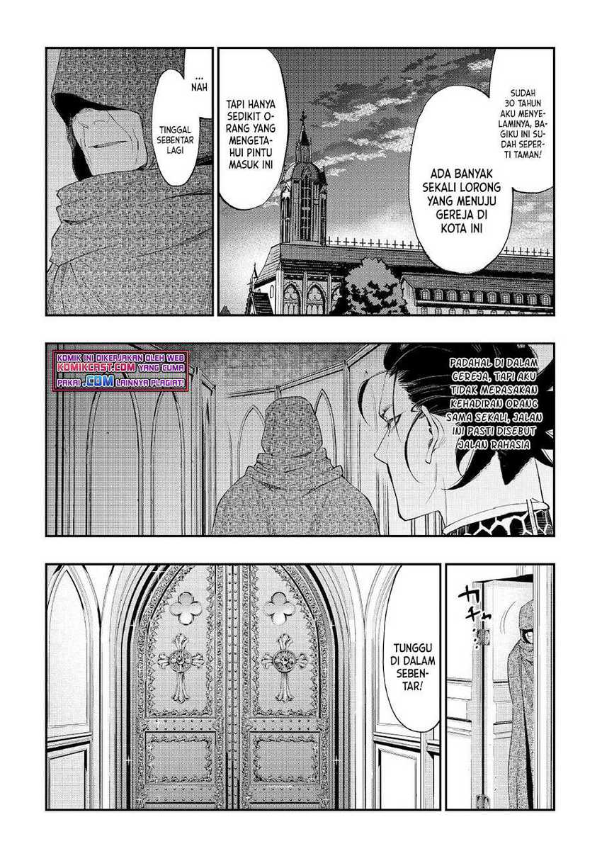 The New Gate Chapter 73 - halaman 10