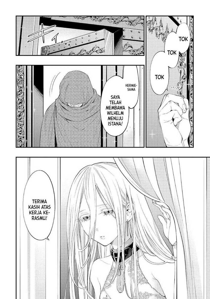 The New Gate Chapter 73 - halaman 11