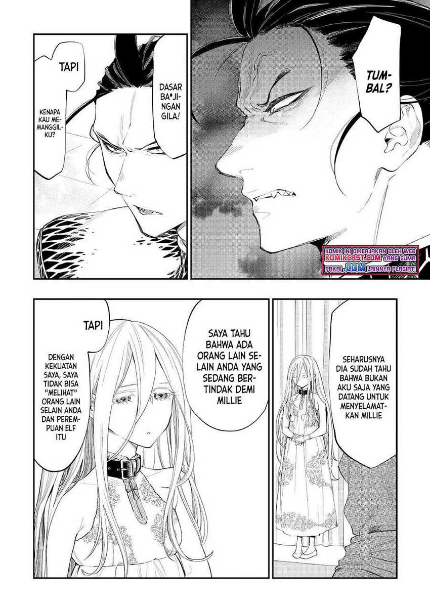 The New Gate Chapter 73 - halaman 15