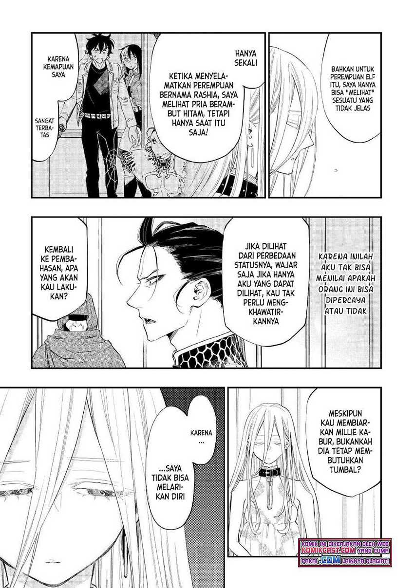 The New Gate Chapter 73 - halaman 16