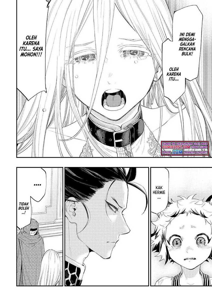 The New Gate Chapter 73 - halaman 21