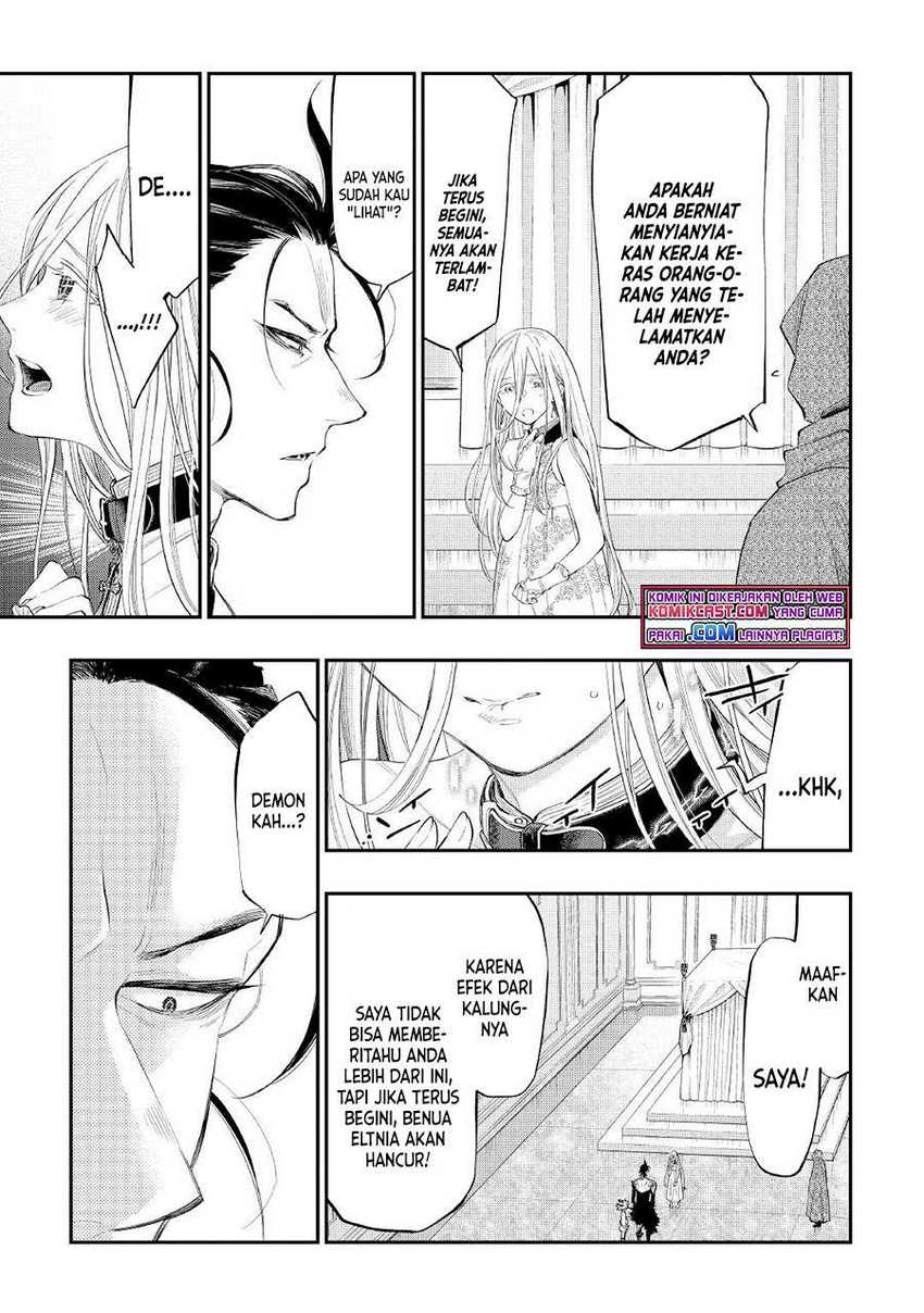 The New Gate Chapter 73 - halaman 22