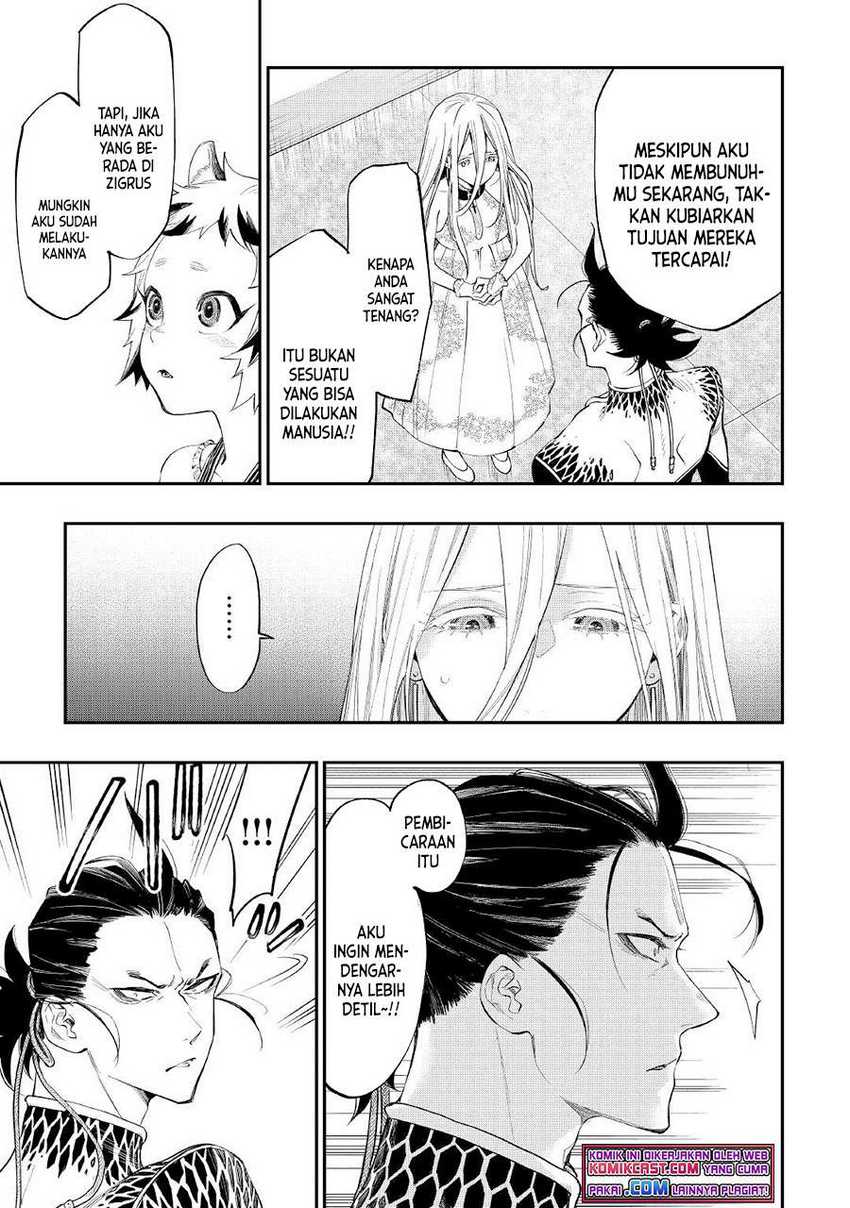 The New Gate Chapter 73 - halaman 24