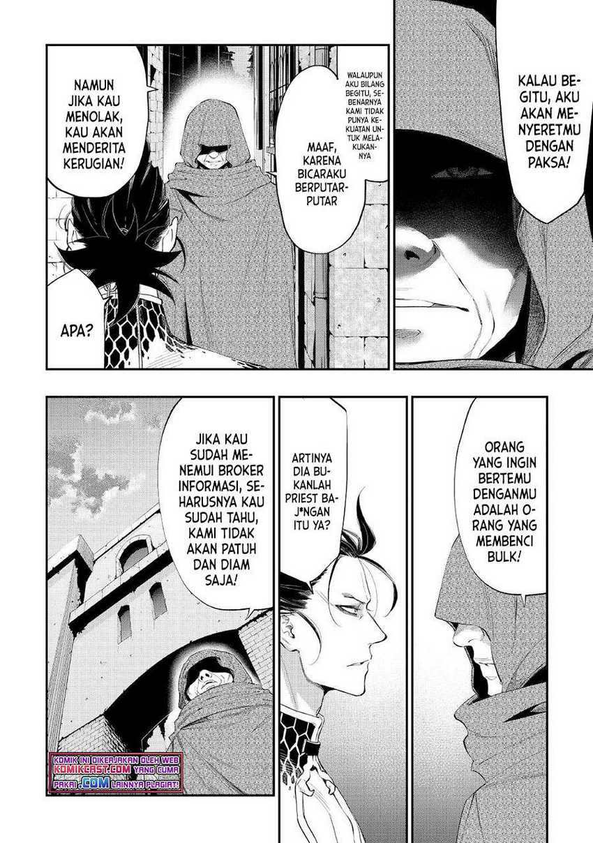 The New Gate Chapter 73 - halaman 3
