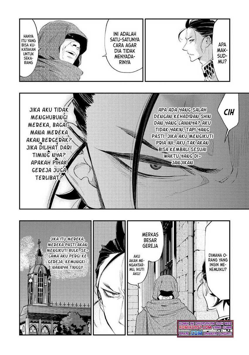 The New Gate Chapter 73 - halaman 5