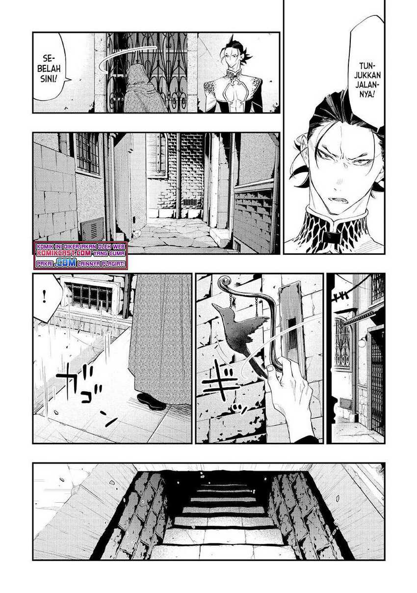 The New Gate Chapter 73 - halaman 6