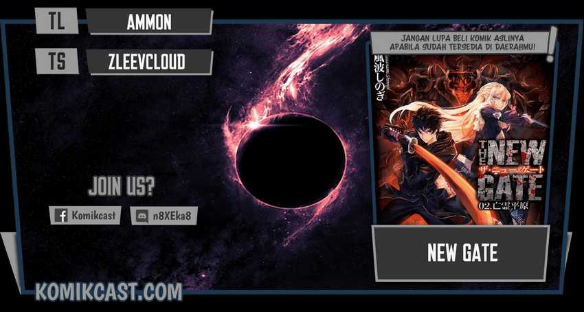 The New Gate Chapter 74 - halaman 1