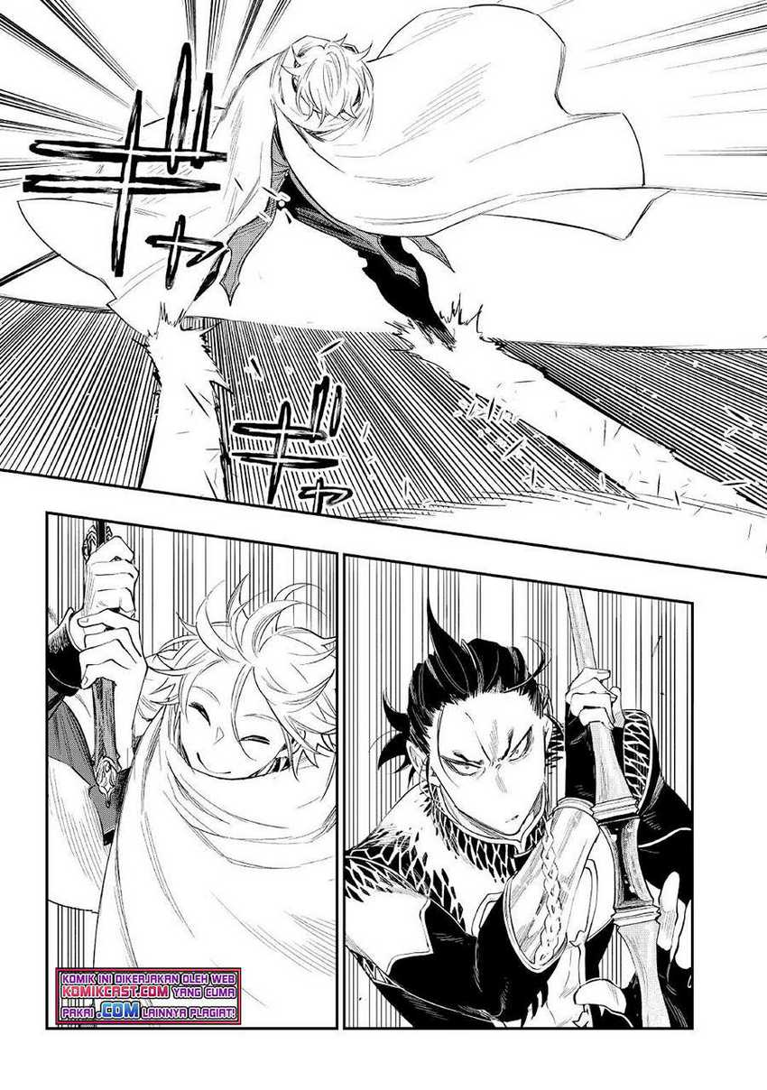 The New Gate Chapter 74 - halaman 12