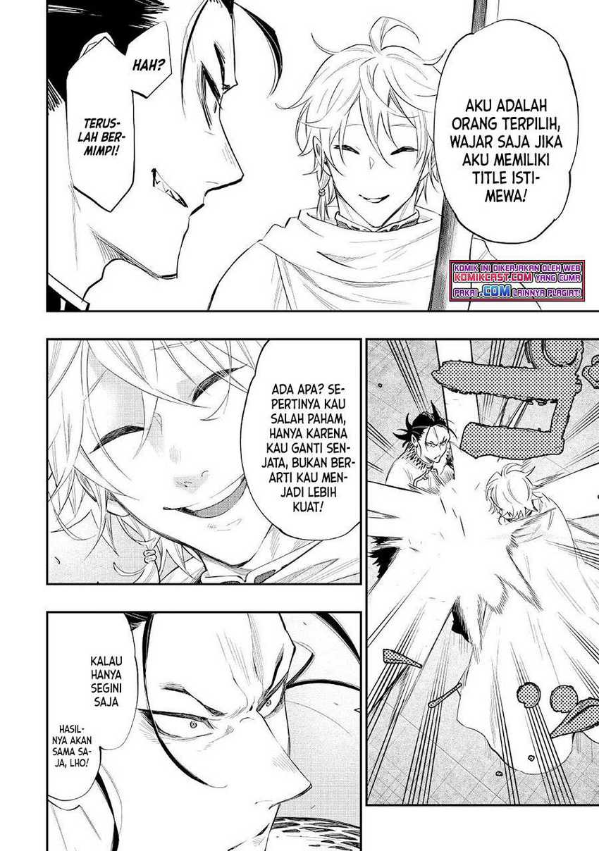 The New Gate Chapter 74 - halaman 15