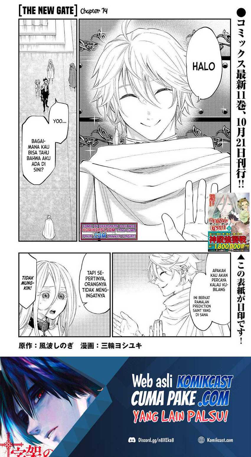 The New Gate Chapter 74 - halaman 2