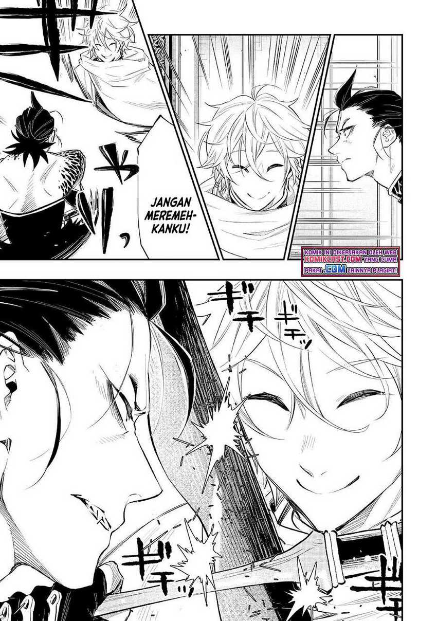 The New Gate Chapter 74 - halaman 20