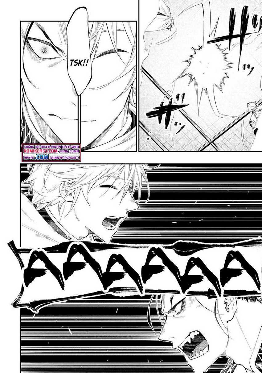 The New Gate Chapter 74 - halaman 21