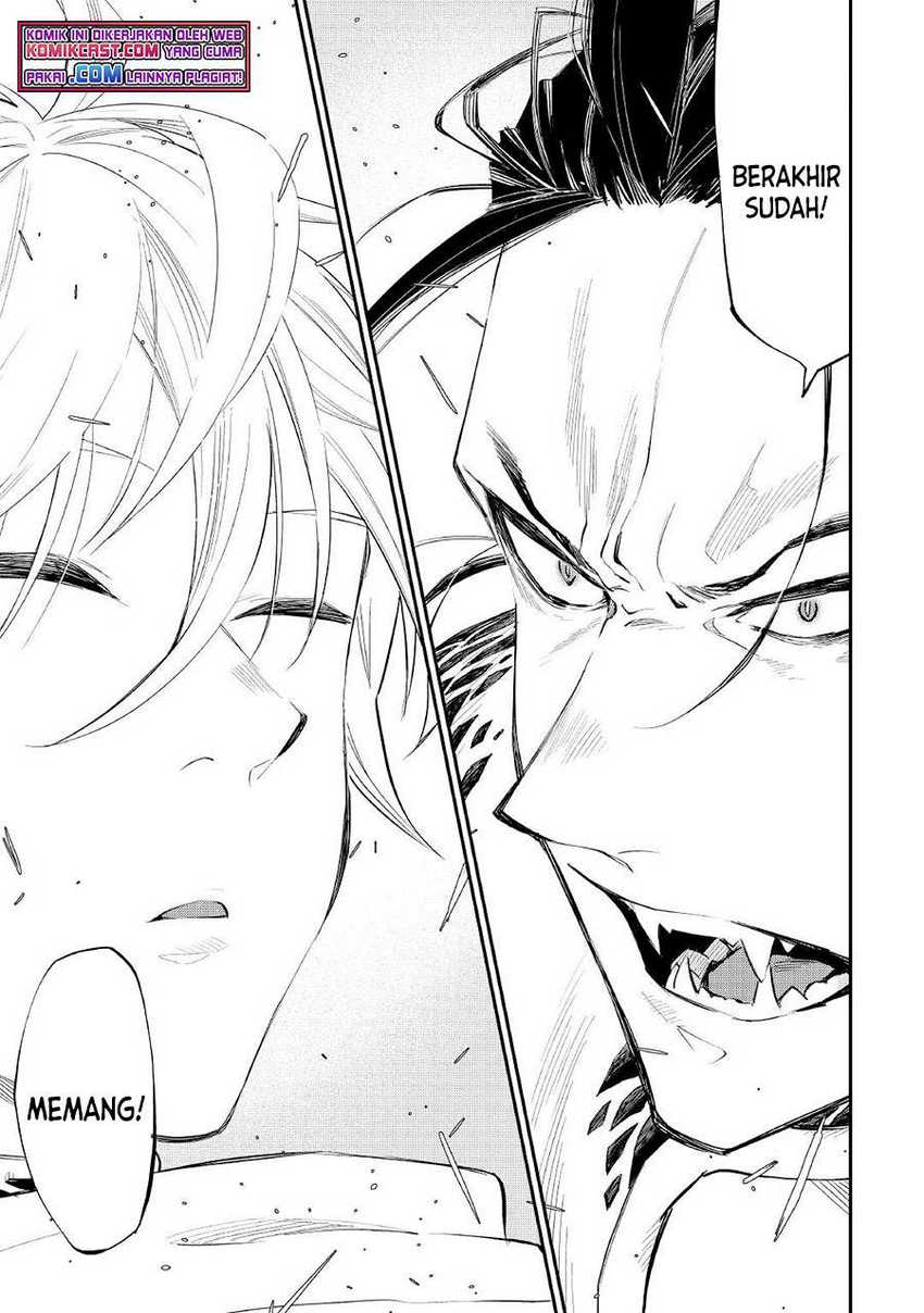 The New Gate Chapter 74 - halaman 24