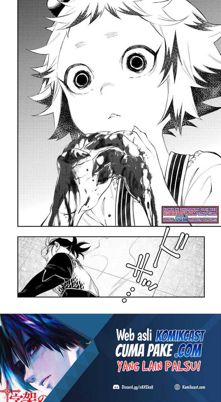 The New Gate Chapter 74 - halaman 27