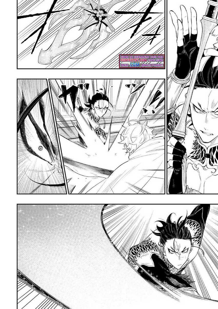 The New Gate Chapter 74 - halaman 9