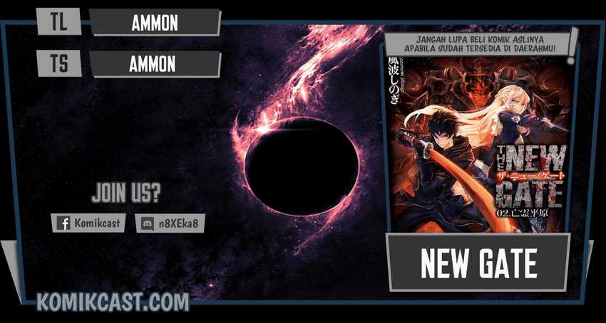 The New Gate Chapter 75 - halaman 1