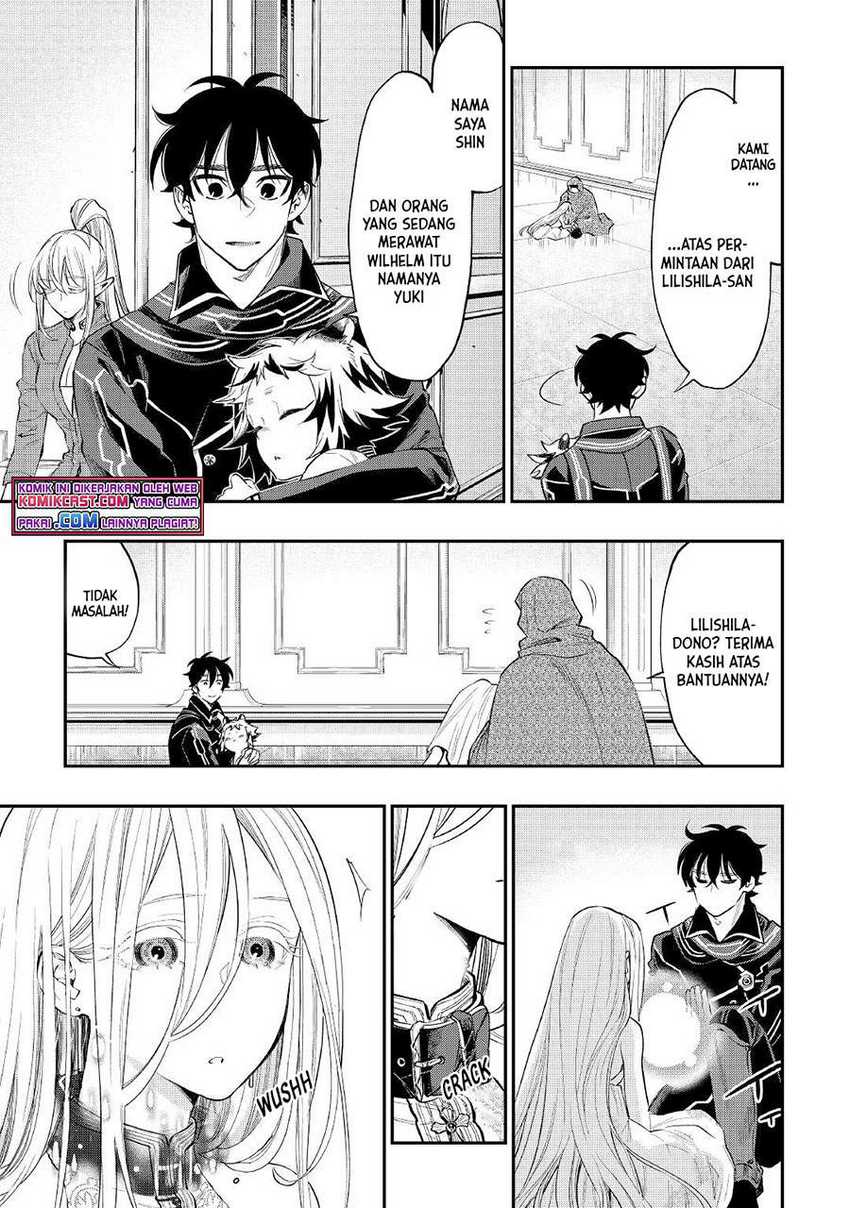 The New Gate Chapter 75 - halaman 11