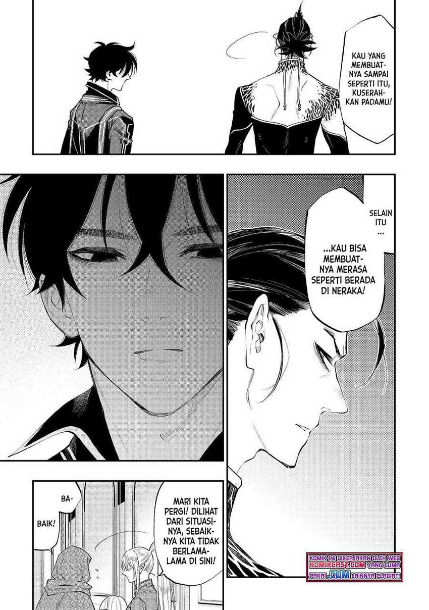 The New Gate Chapter 75 - halaman 15