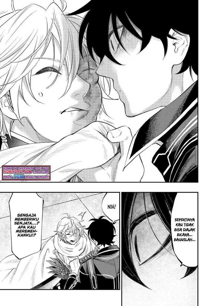 The New Gate Chapter 75 - halaman 17