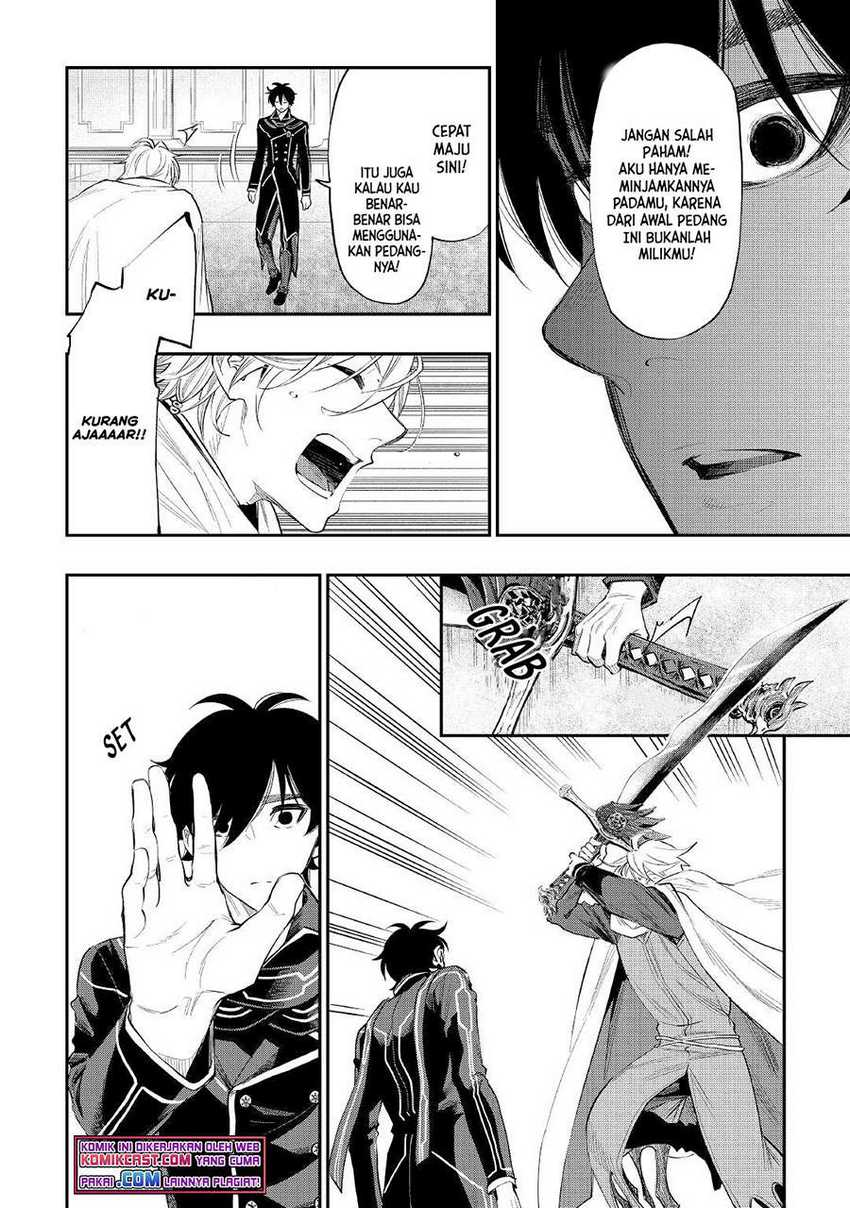 The New Gate Chapter 75 - halaman 18