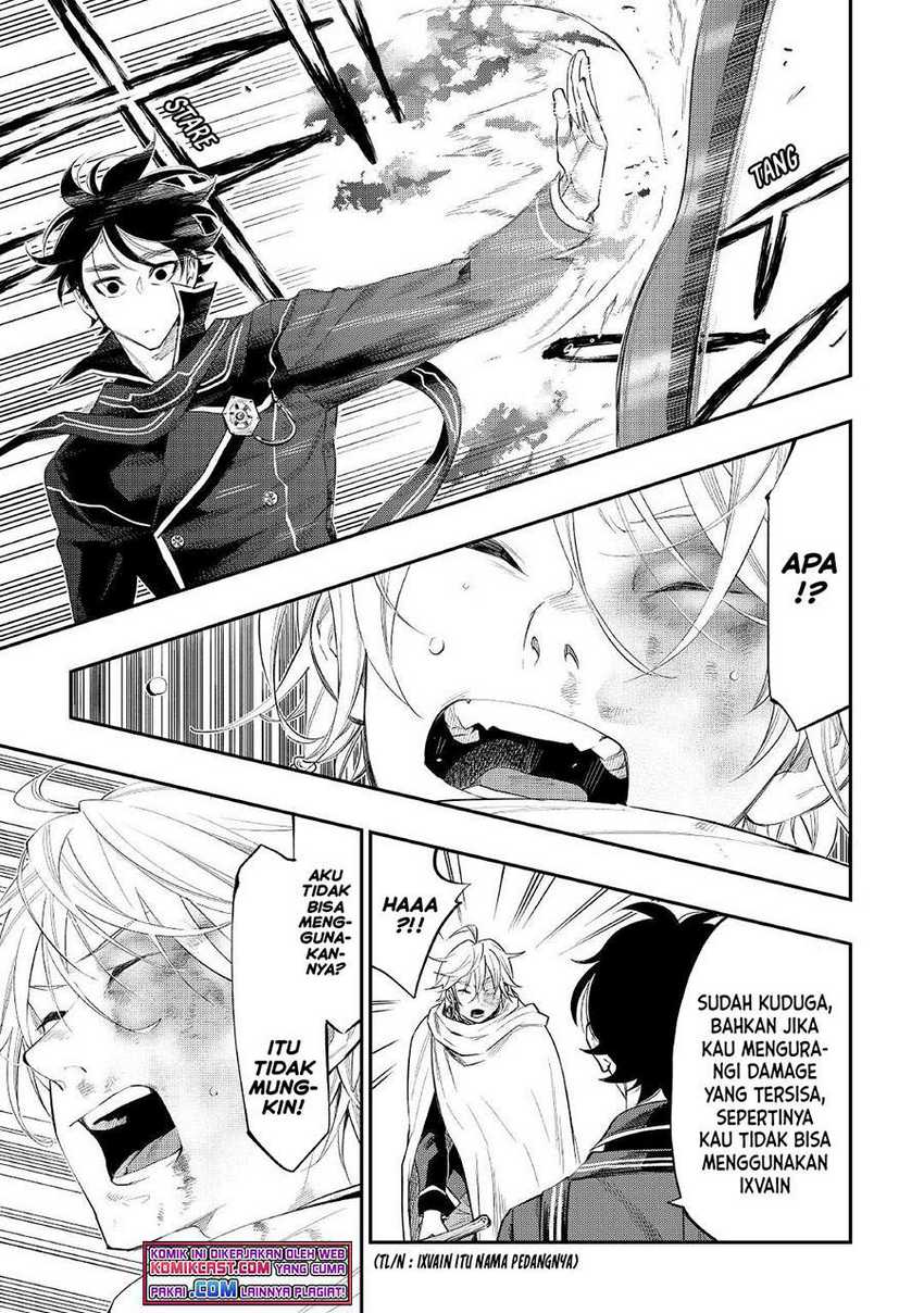 The New Gate Chapter 75 - halaman 21