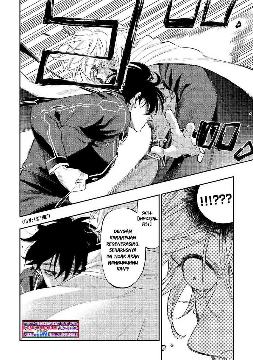 The New Gate Chapter 75 - halaman 22