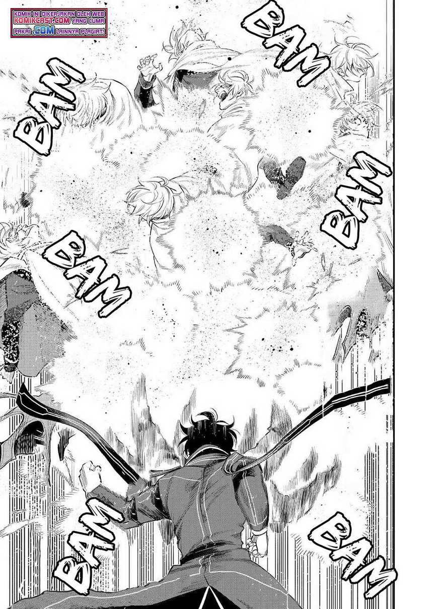 The New Gate Chapter 75 - halaman 23