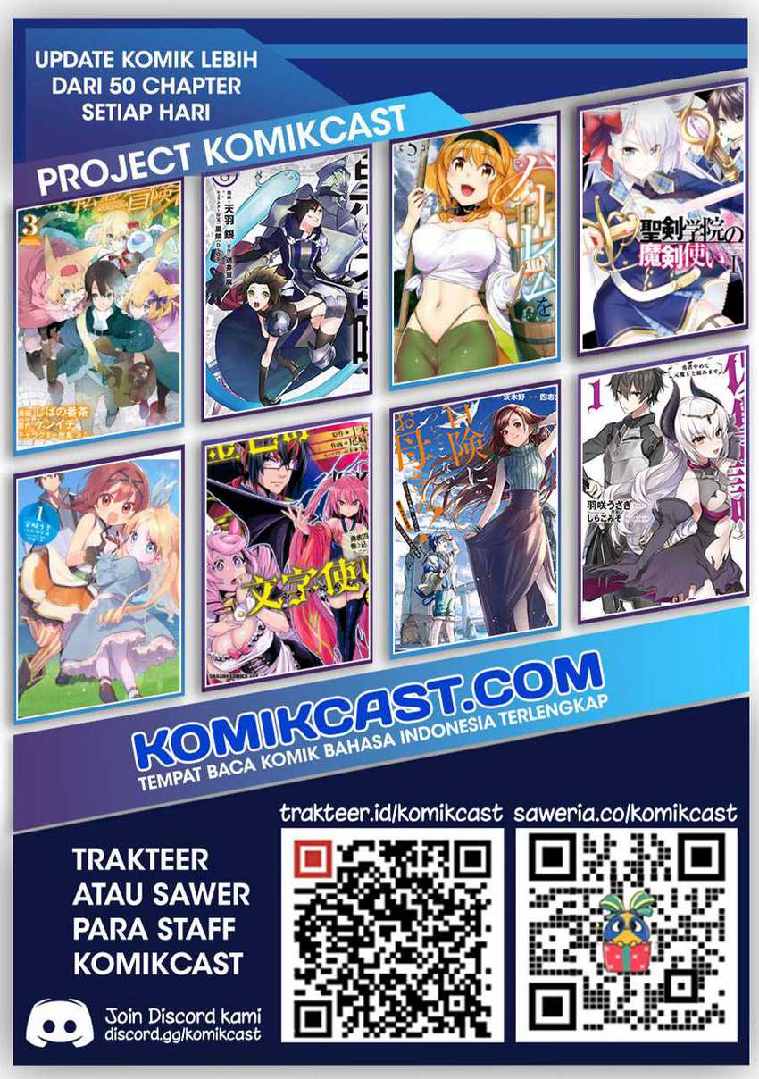 The New Gate Chapter 75 - halaman 25