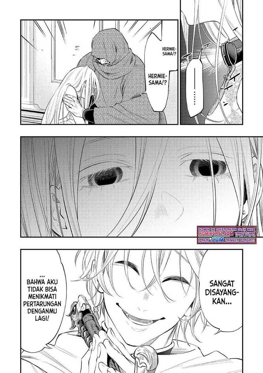 The New Gate Chapter 75 - halaman 3