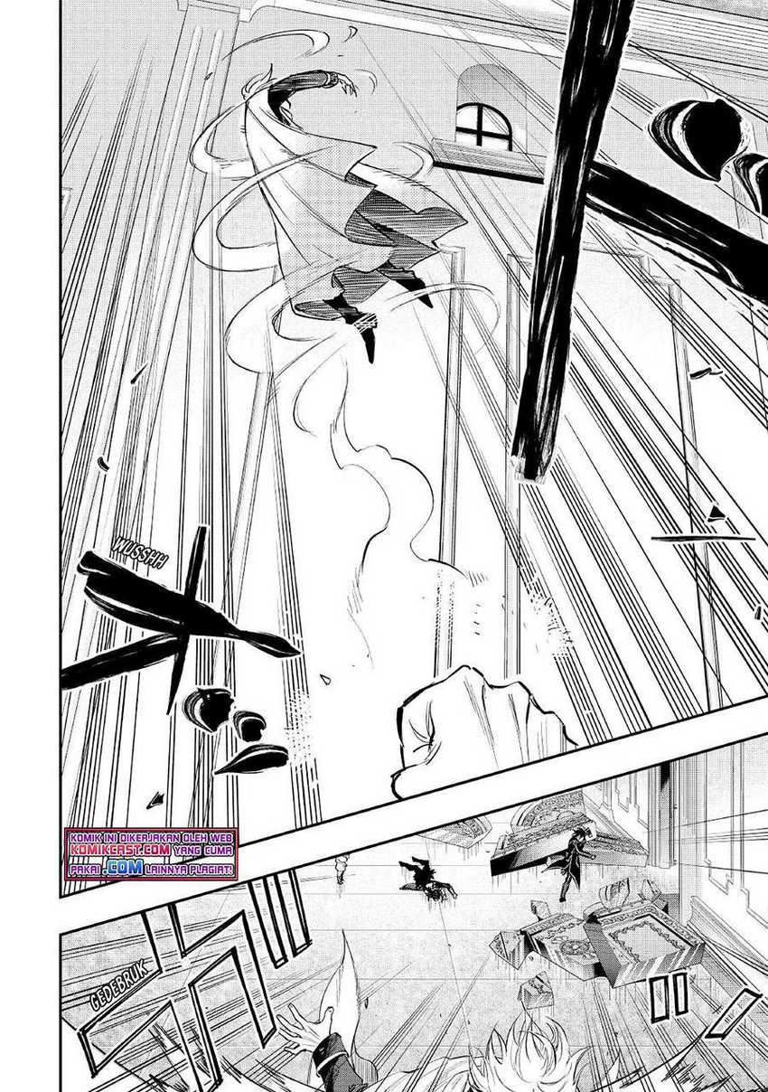The New Gate Chapter 75 - halaman 6