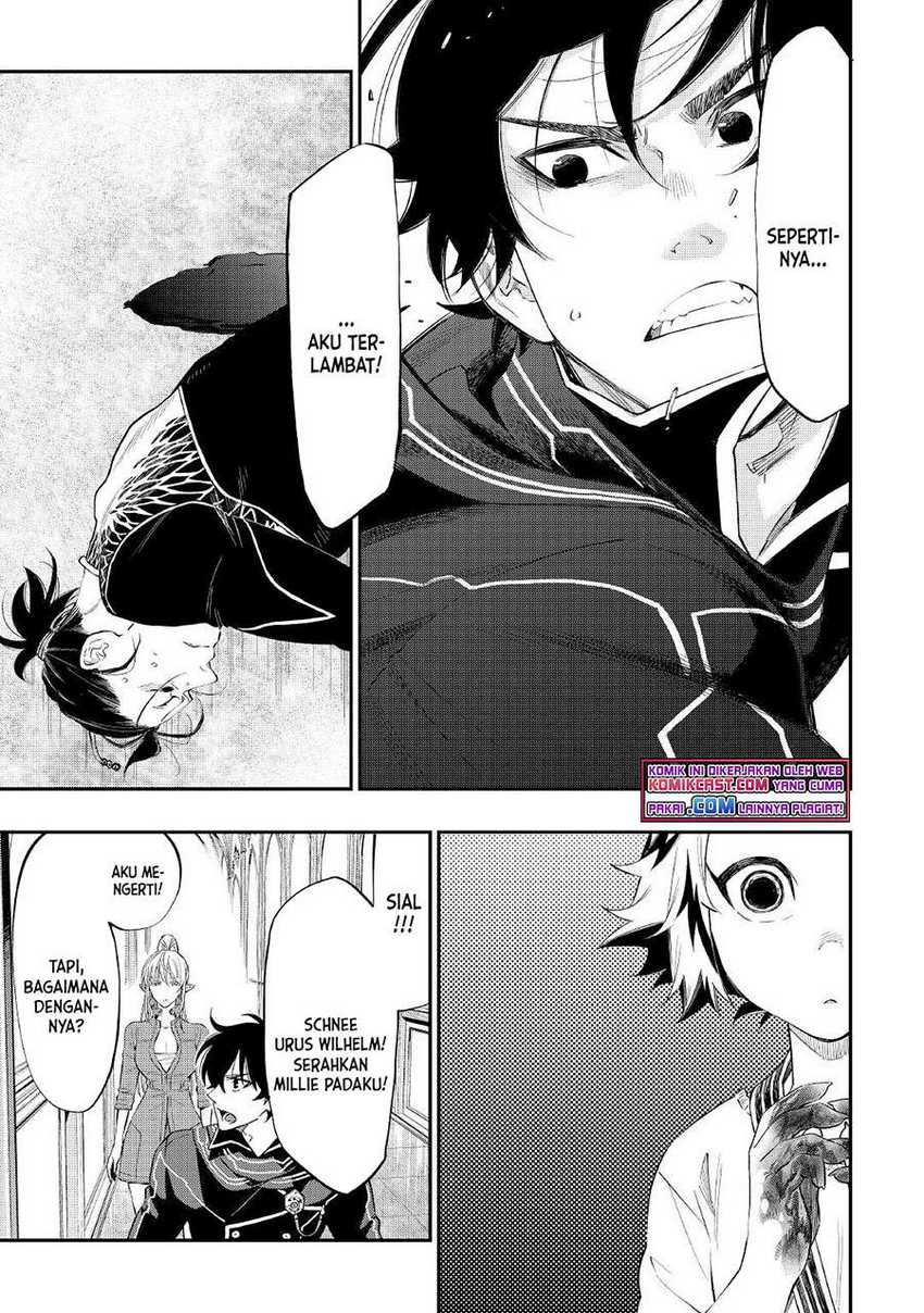 The New Gate Chapter 75 - halaman 7
