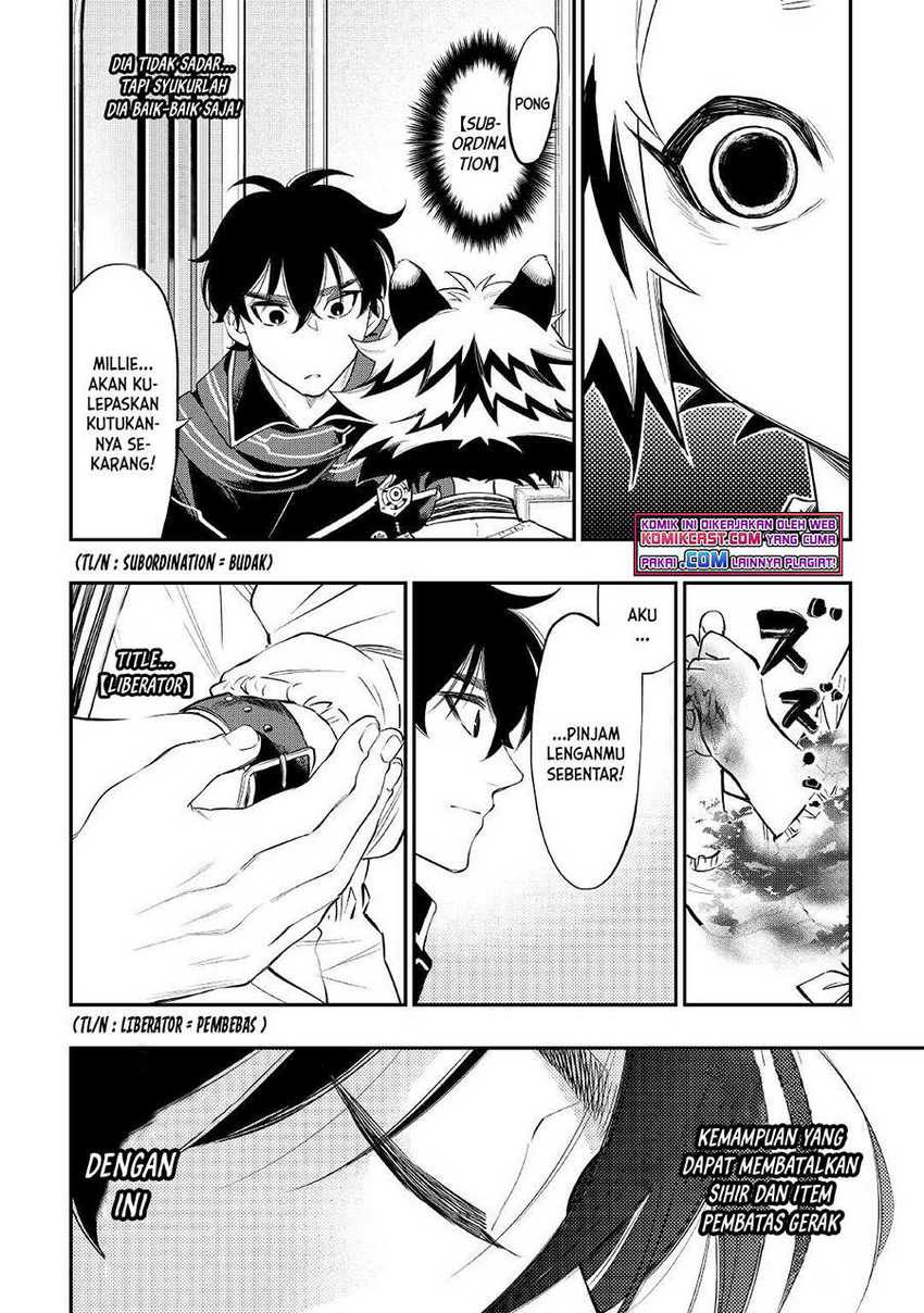 The New Gate Chapter 75 - halaman 9