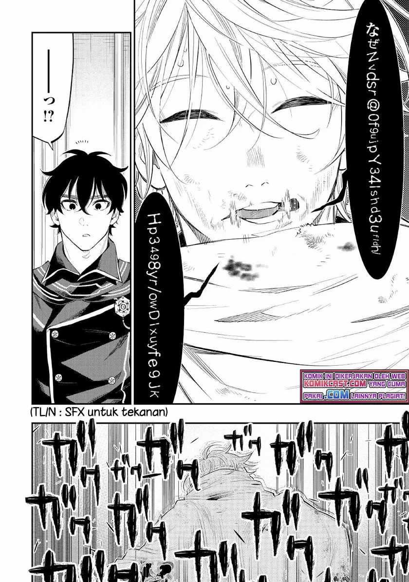 The New Gate Chapter 76 - halaman 14