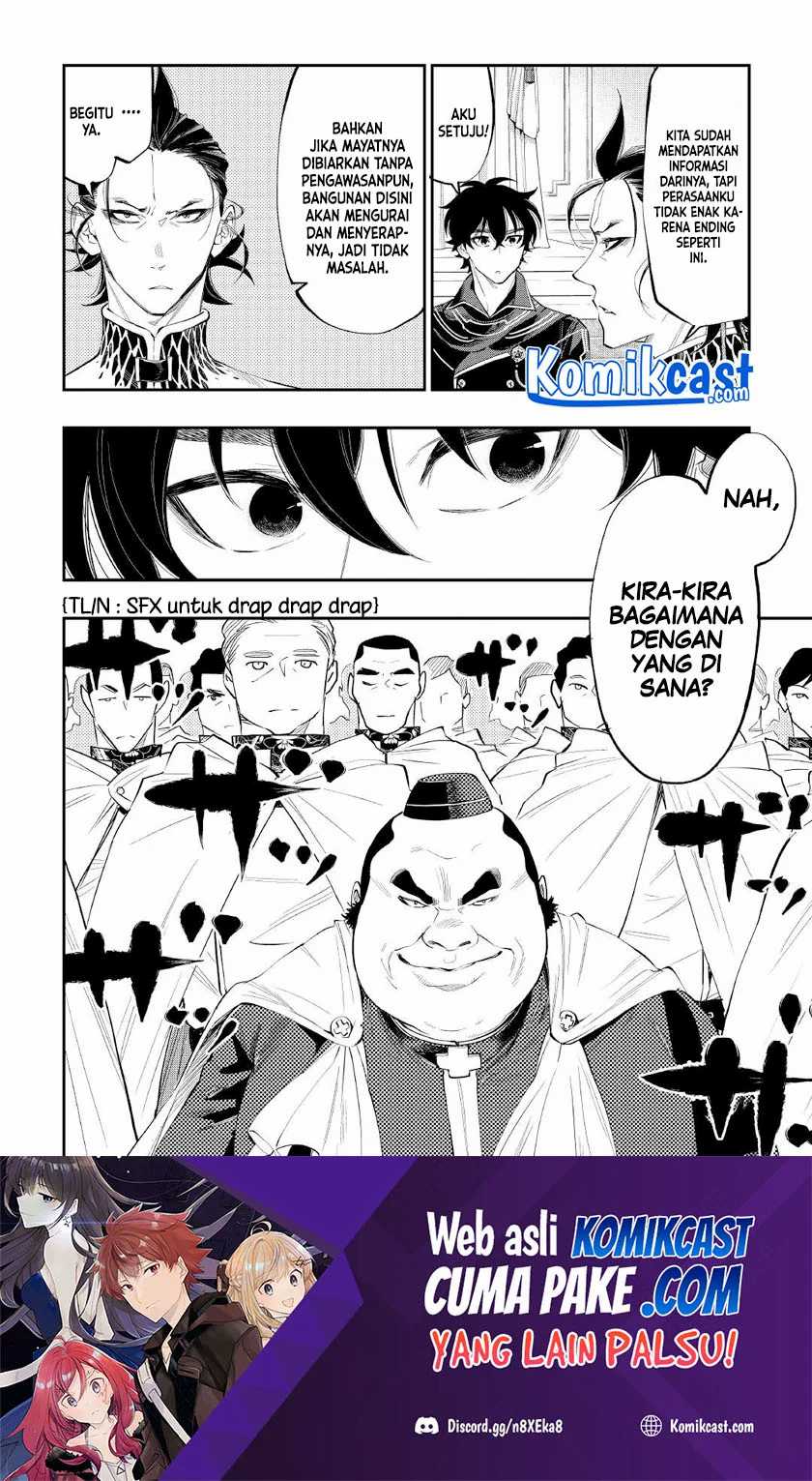 The New Gate Chapter 76 - halaman 19