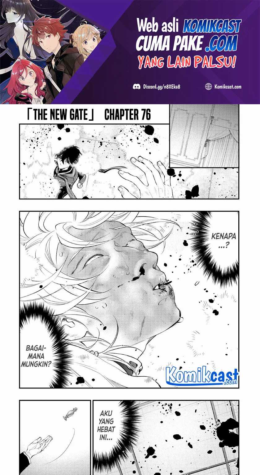 The New Gate Chapter 76 - halaman 2