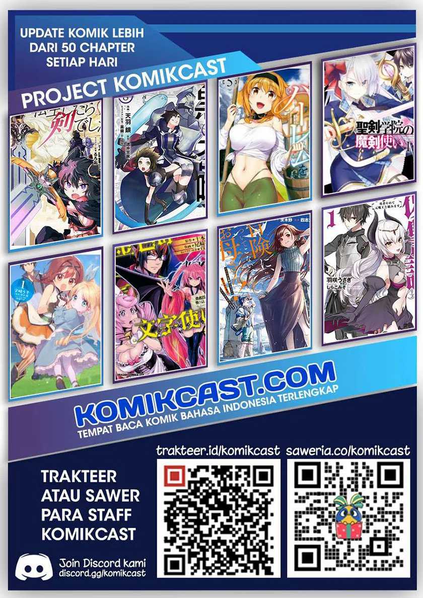 The New Gate Chapter 76 - halaman 20