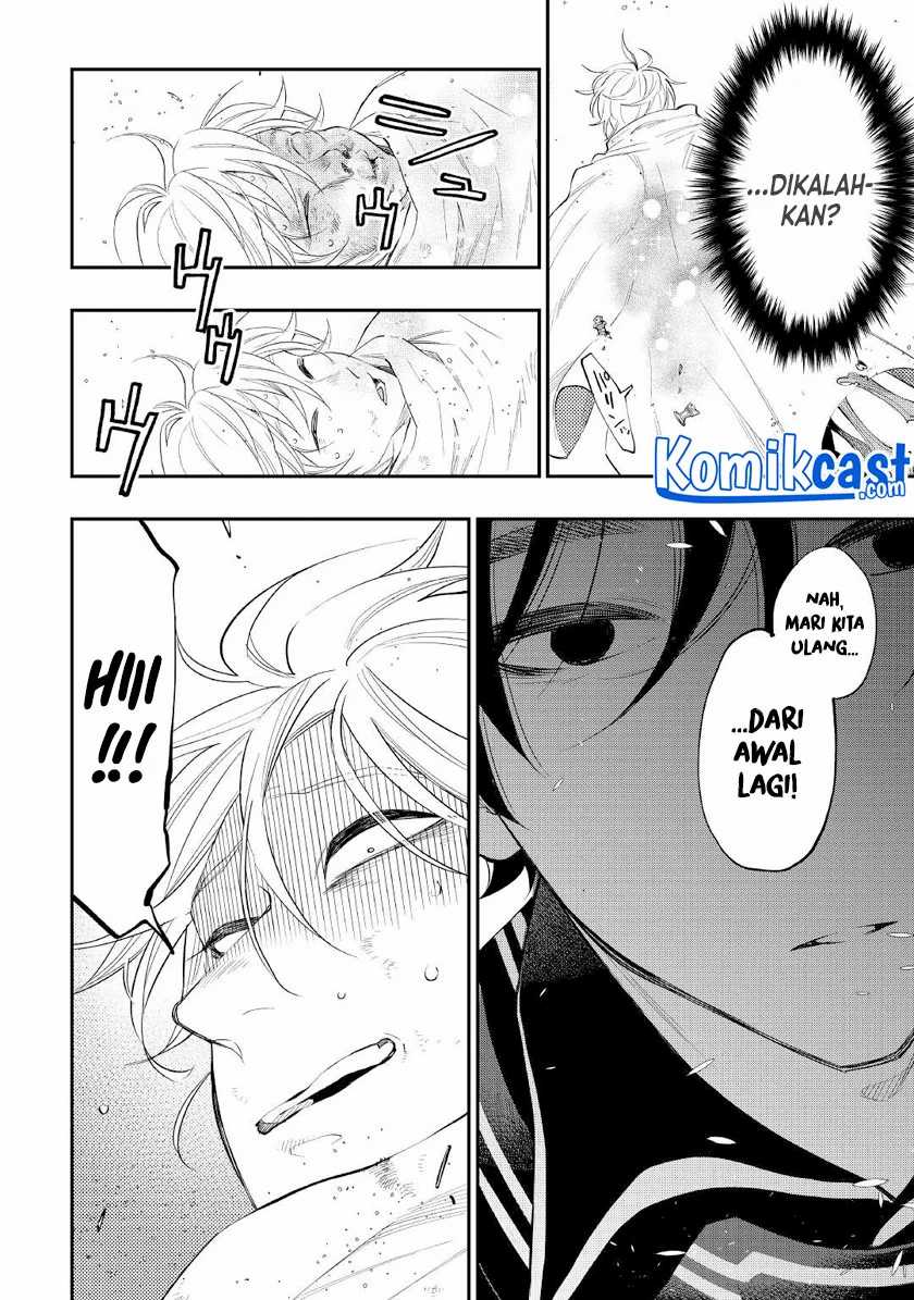 The New Gate Chapter 76 - halaman 3