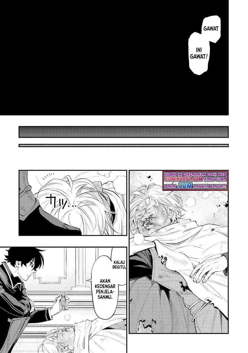 The New Gate Chapter 76 - halaman 7