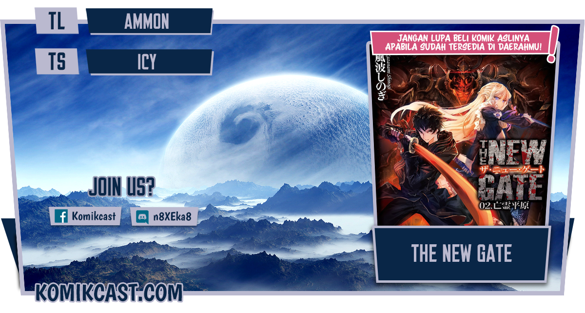 The New Gate Chapter 77 - halaman 1