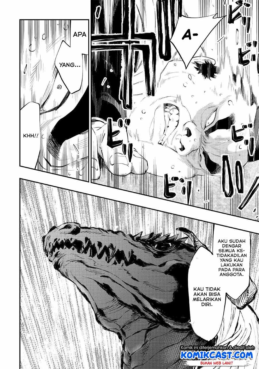 The New Gate Chapter 77 - halaman 11
