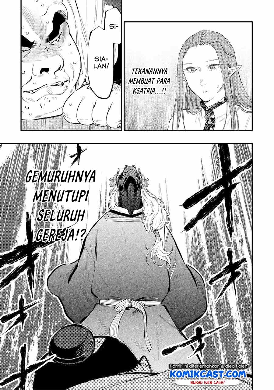 The New Gate Chapter 77 - halaman 12
