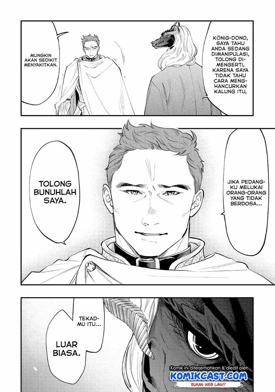 The New Gate Chapter 77 - halaman 13