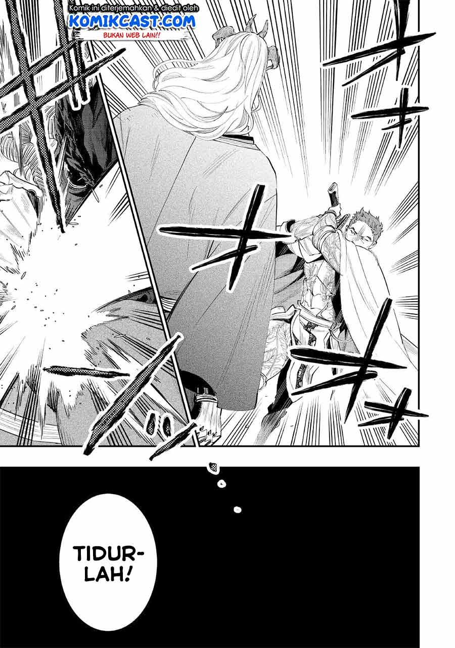 The New Gate Chapter 77 - halaman 14